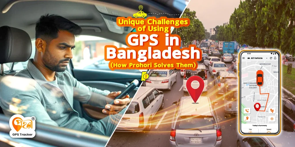 A user of a GPS location tracker while in a car