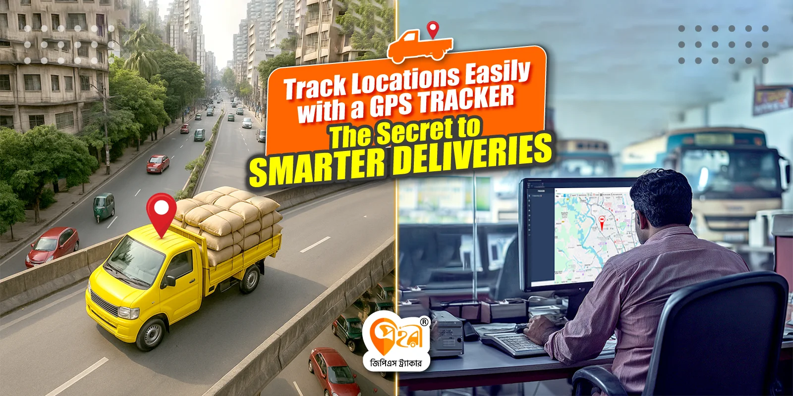 track locations easily with a gps tracker