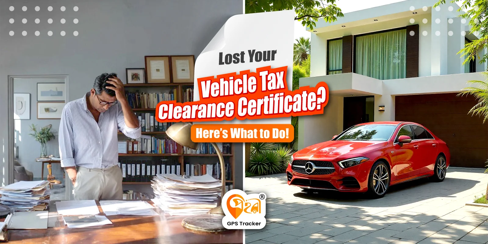 vehicle tax clearance certificate in bangladesh