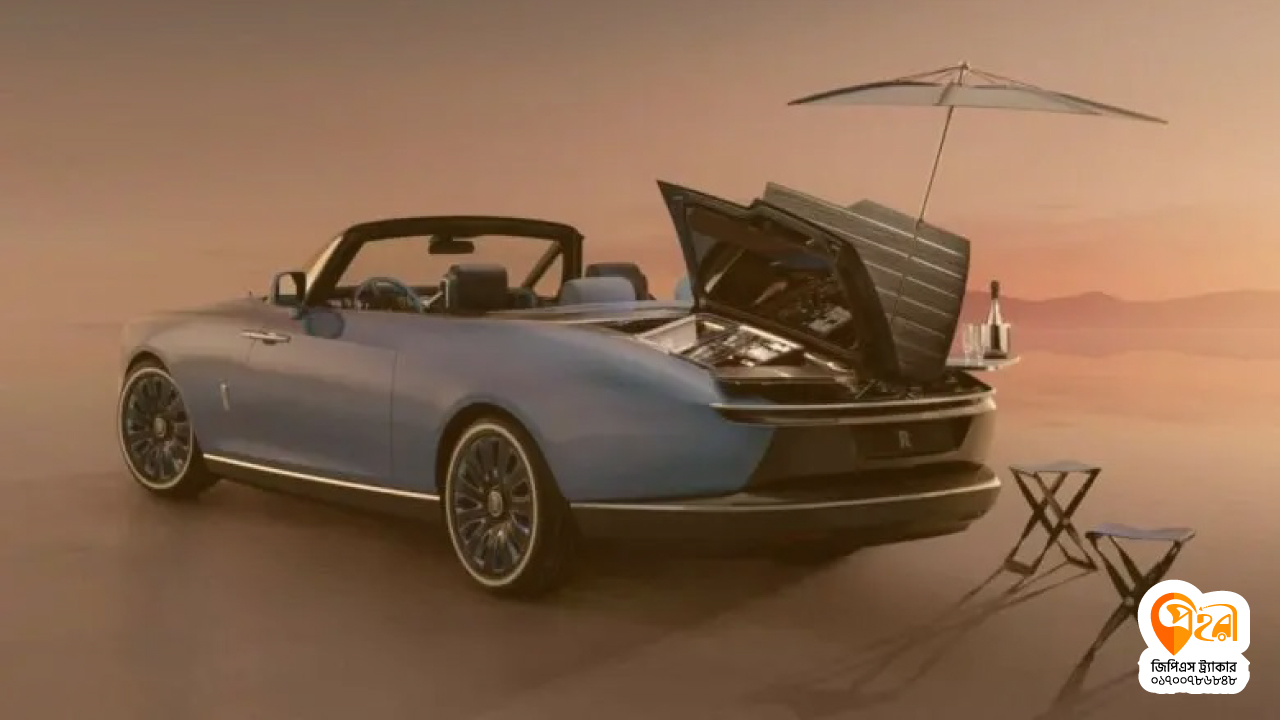 Rolls - Royce Boat Tail