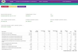 brta fee calculator